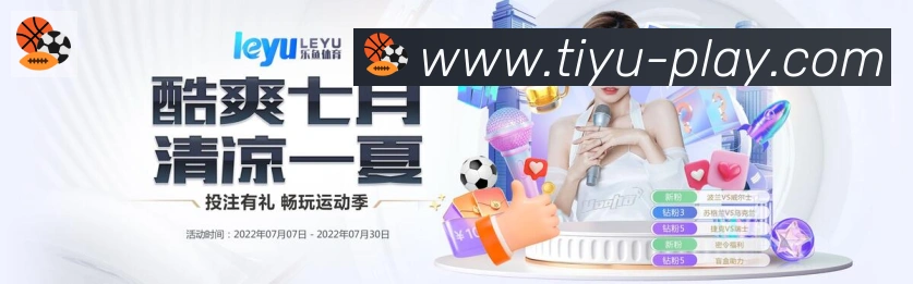 国际认证